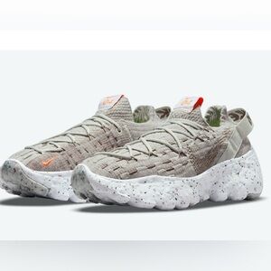 Nike Space Hippie - Light Bone
